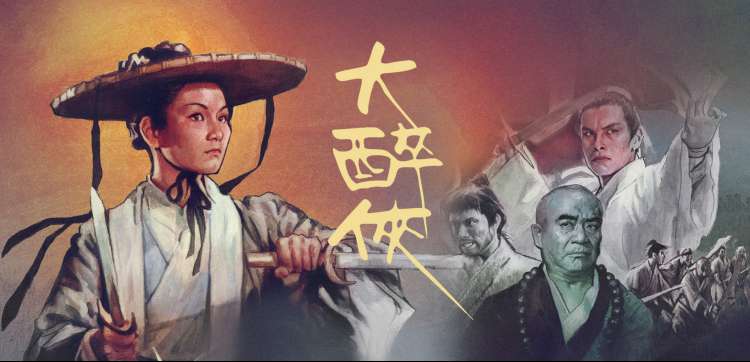 馆内实拍·四层放映厅的座椅与银幕