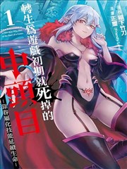 馆内实拍·连环画手稿与分镜墙