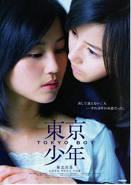 四层放映厅内部缩略图