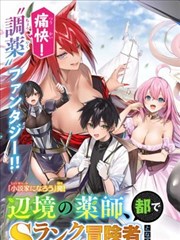 馆内实拍·四层亲子手作区桌面布置